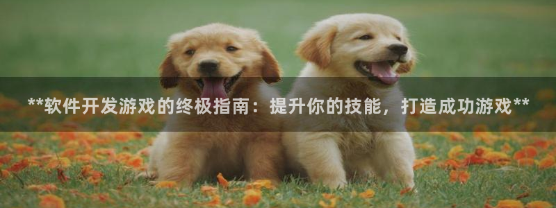 沐鸣平台由44262