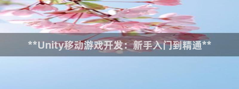 沐鸣2平台注册流程