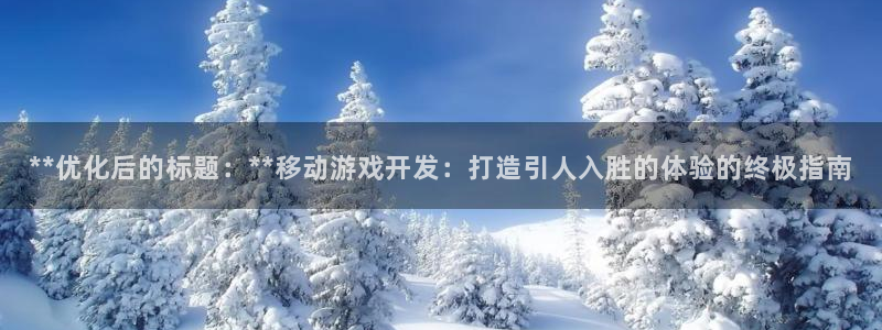 沐鸣娱乐2电脑版