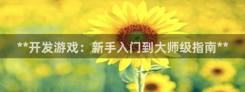 沐鸣娱乐2手机下载