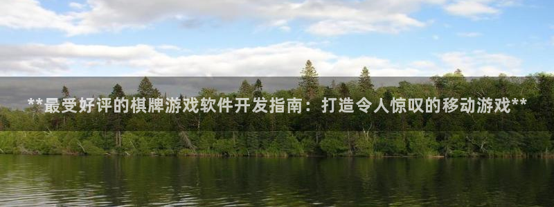 沐鸣娱乐2注册地址