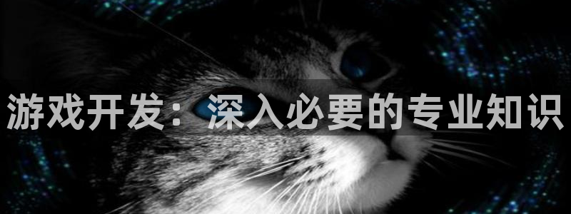 沐鸣2登录注册