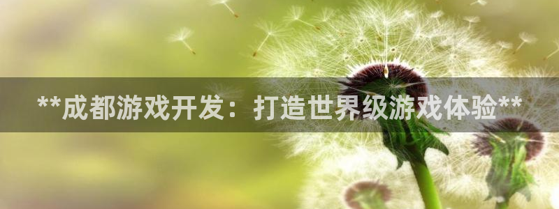 沐鸣2官网注册地址