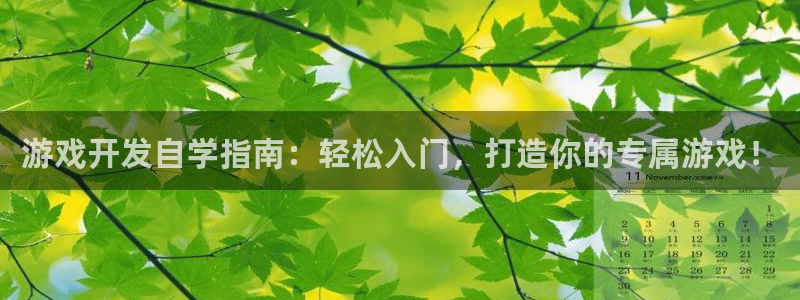 沐鸣娱乐2官方平台投诉