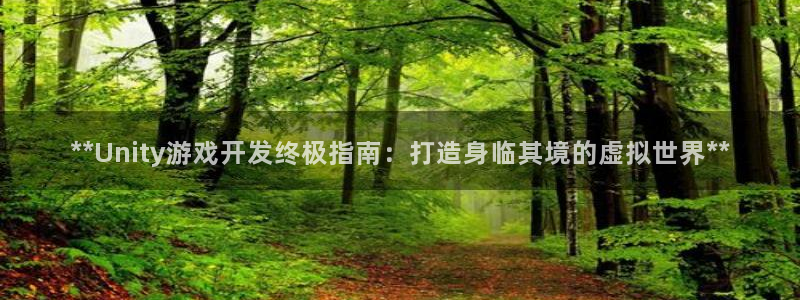 沐鸣娱乐2下载