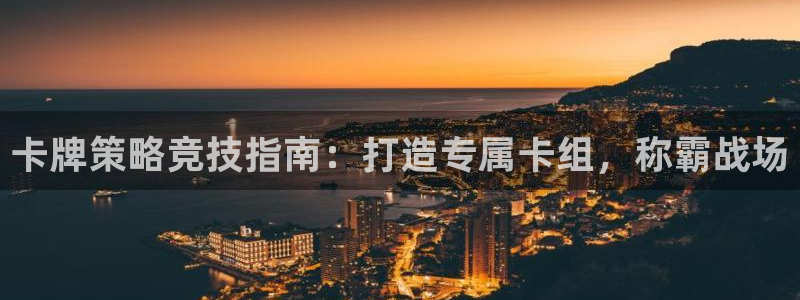 沐鸣娱乐臼44262