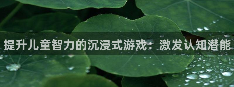 沐鸣2登录测速