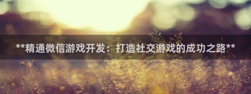 沐鸣娱乐2注册地址