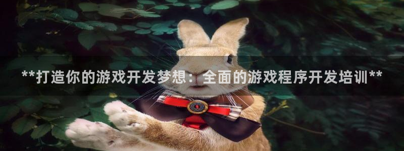 沐鸣2平台官网