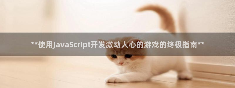 沐鸣娱乐臼44262