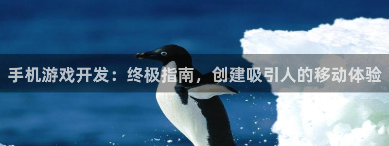 沐鸣2选 37OO735