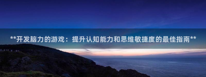 沐鸣代理22927