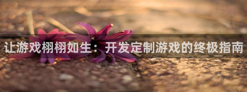 沐鸣娱乐2上来77542
