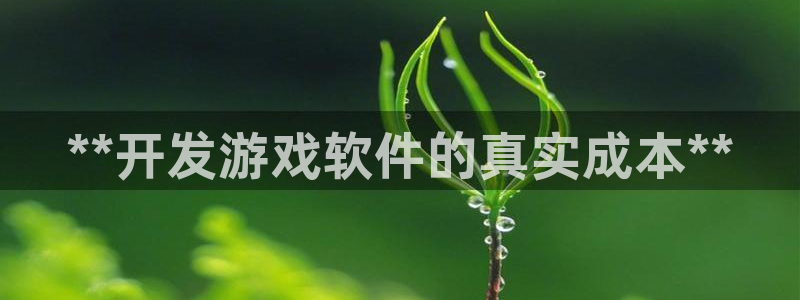 沐鸣2登陆