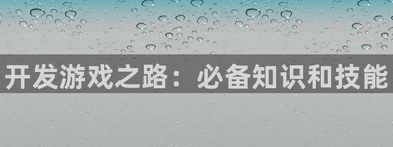 沐鸣2注册丘27337
