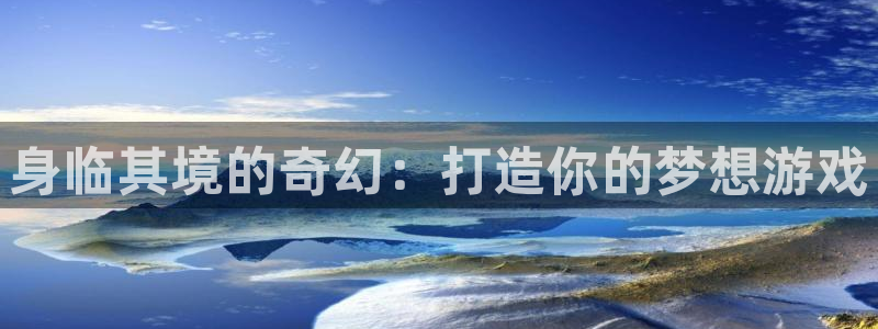 沐鸣2注册首页