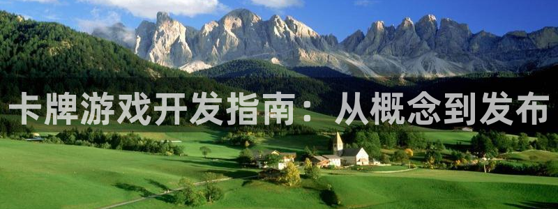 沐鸣娱乐2手机下载官网