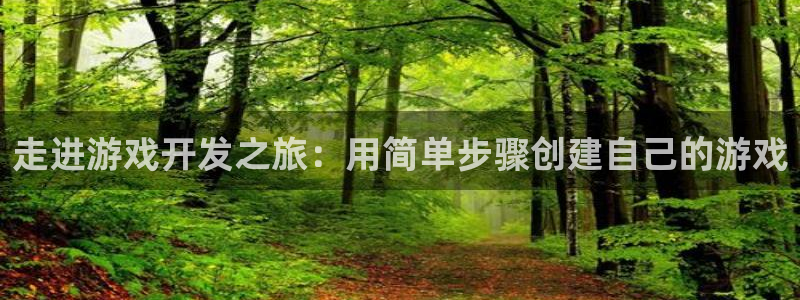 沐鸣娱乐2官网网址