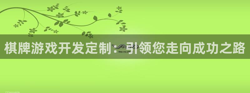 沐鸣2登录地址