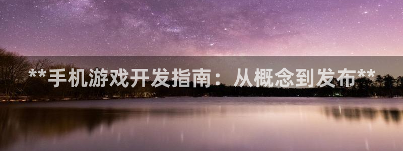 沐鸣娱乐2官网网址是什么