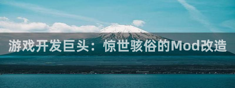 沐鸣2官网