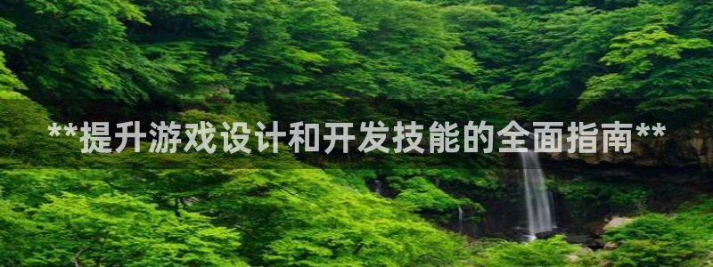 沐鸣2注册登陆