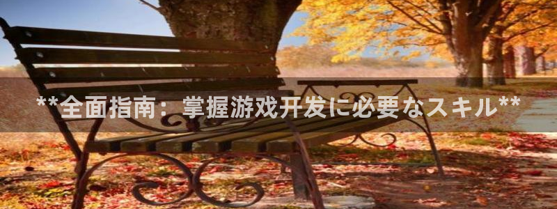 沐鸣2注册登入