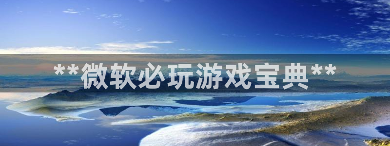 沐鸣2开户地址