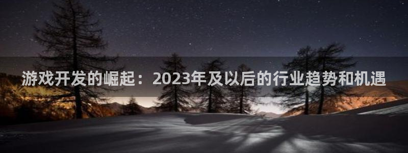 沐鸣娱乐2测速登陆