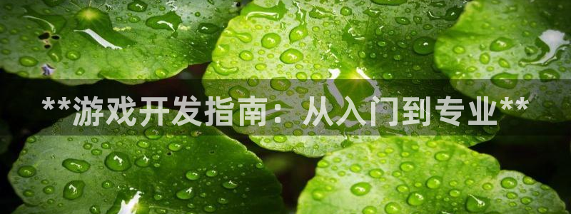 沐鸣2首页登录