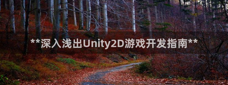 沐鸣娱乐2多彩平台
