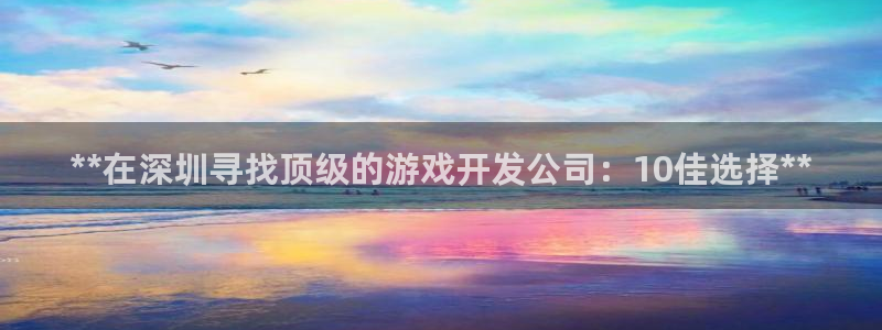 沐鸣代理22927
