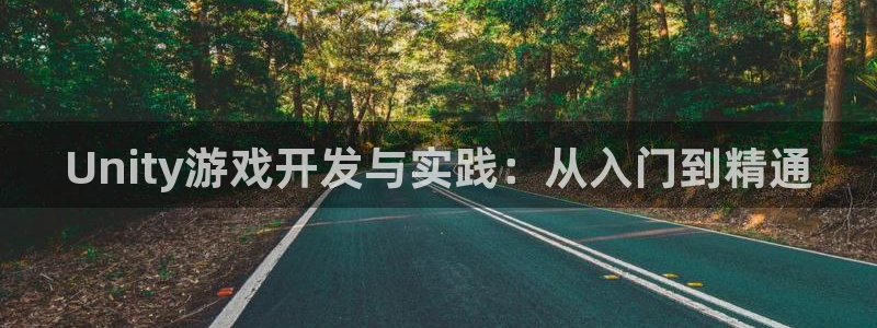 沐鸣2平台是杏彩的吗