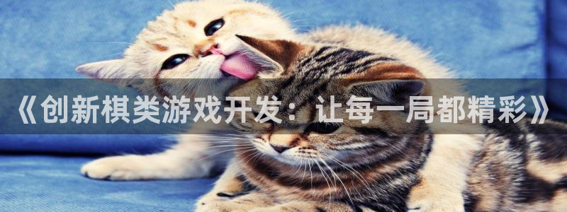 沐鸣娱乐2官方网站