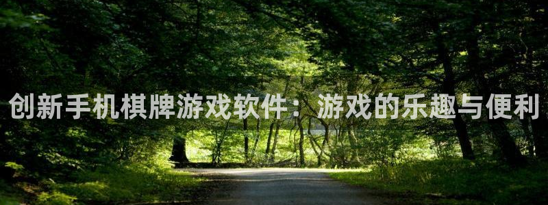 沐鸣2多少年